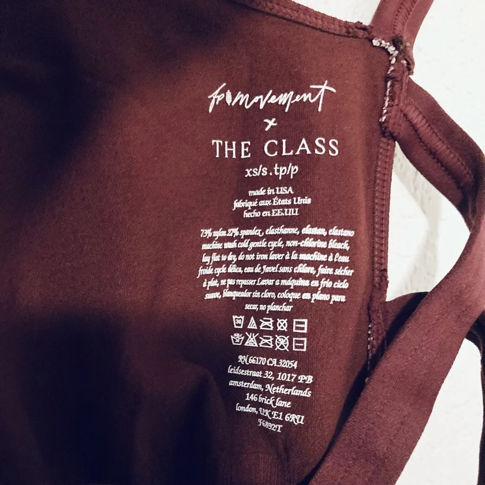 Free People Movement Good Karma Runsie (Henna Burgundy) - Picture 4 of 4